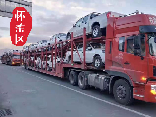 【怀柔城区轿车托运公司_怀柔城区汽车