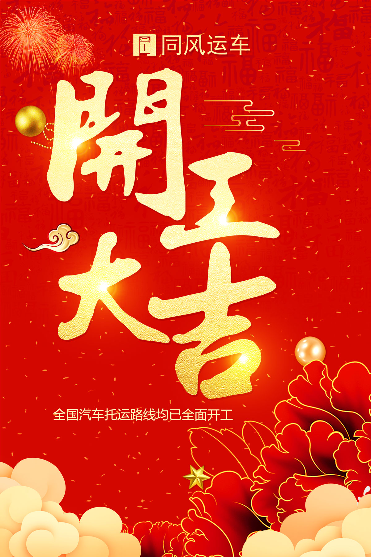 未标题-1.jpg