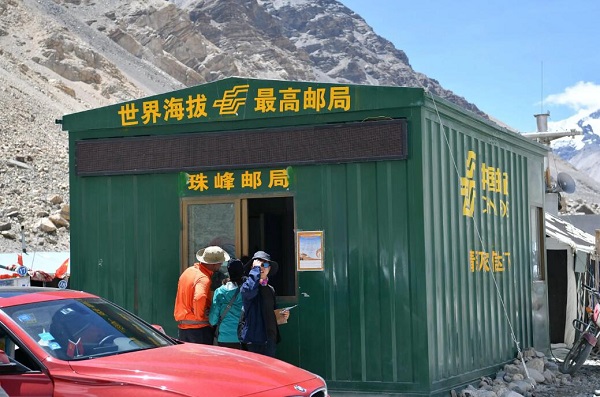 邮局几点下班？邮局营业时间一览表20