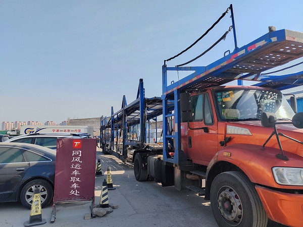选择同风运车，轻松搞定贵港到贺兰汽车