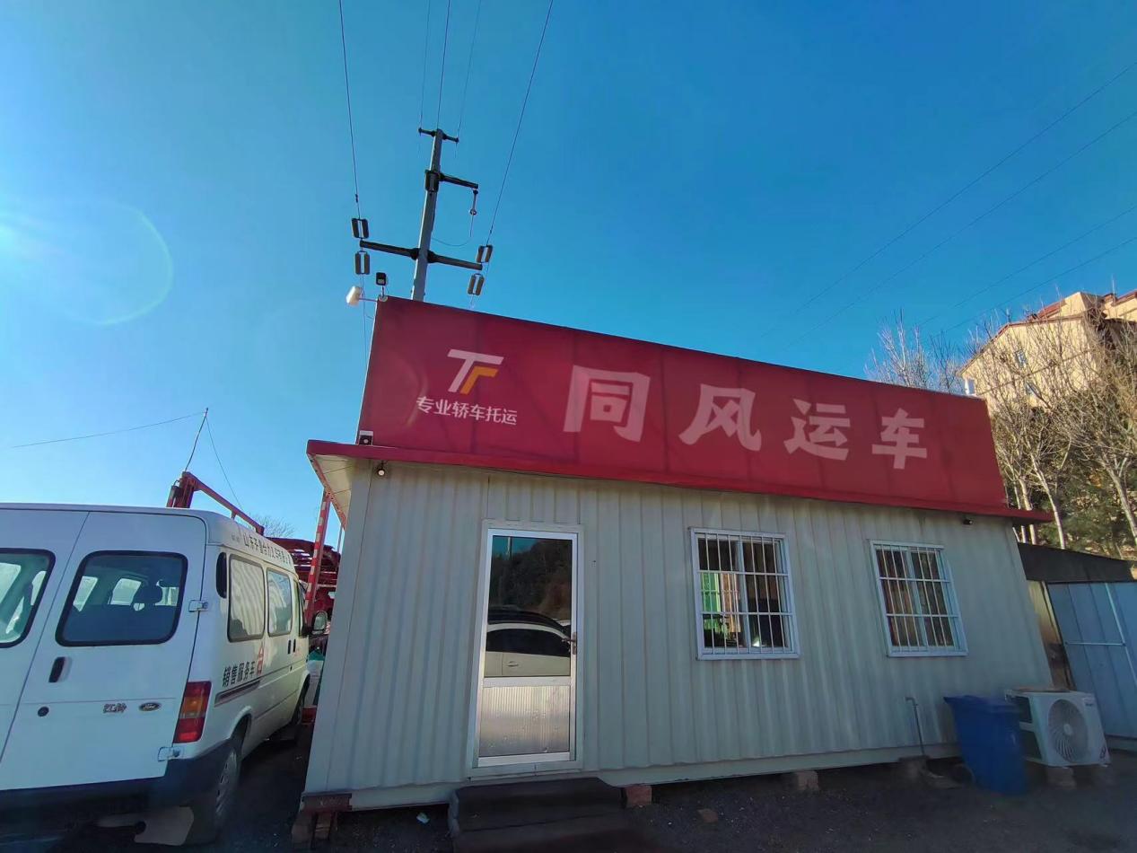 海南到成都轿车托运哪家好