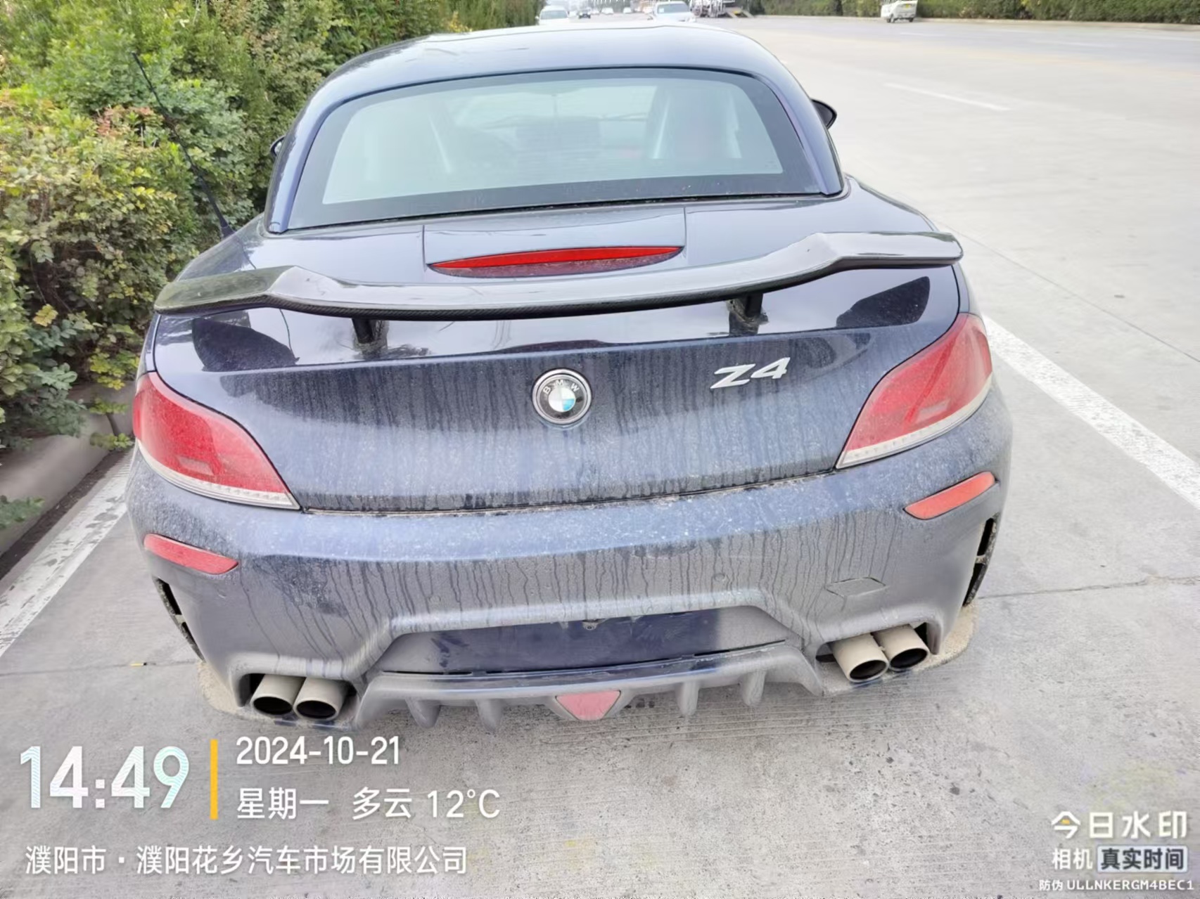 濮阳到中山私家车托运宝马z4(图3)